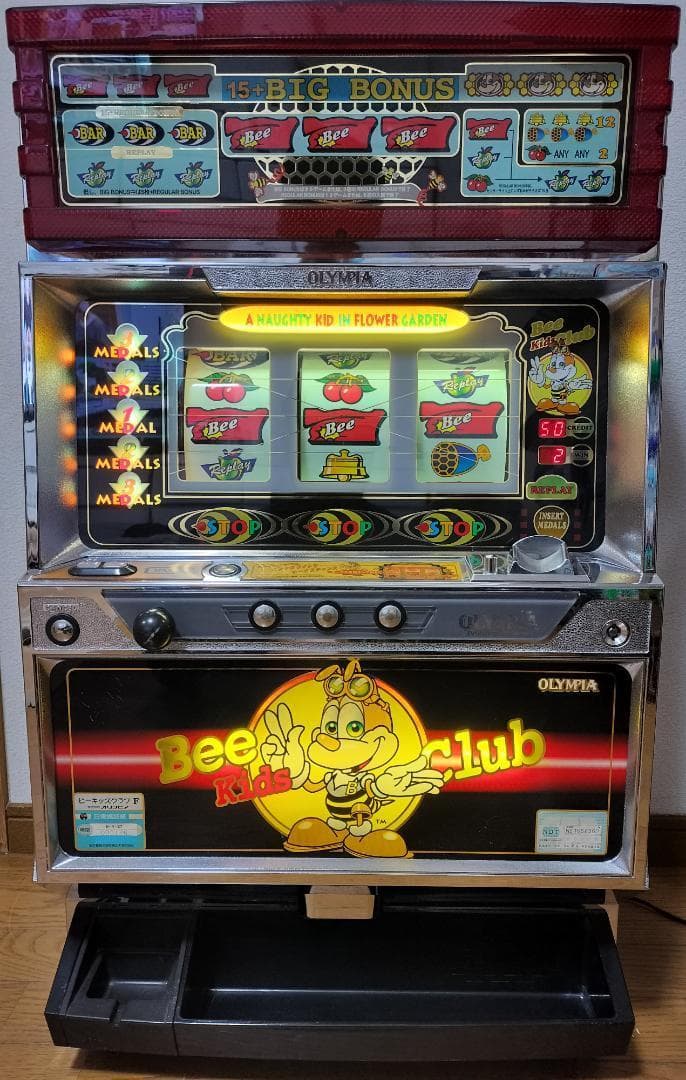 【パチスロ実機】オリンピア★ビーキッズクラブF【不要機付】４号機・レトロ