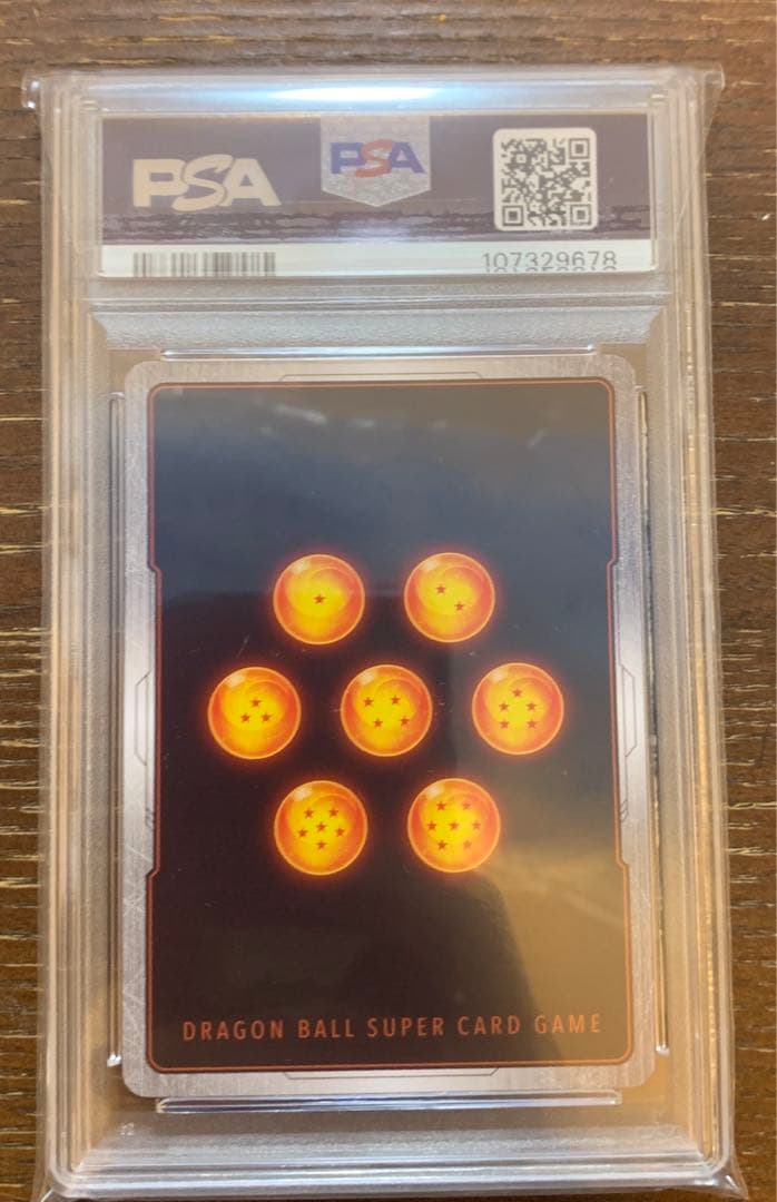 PSA10 孫悟空 R パラレル　プロモ FB05-053