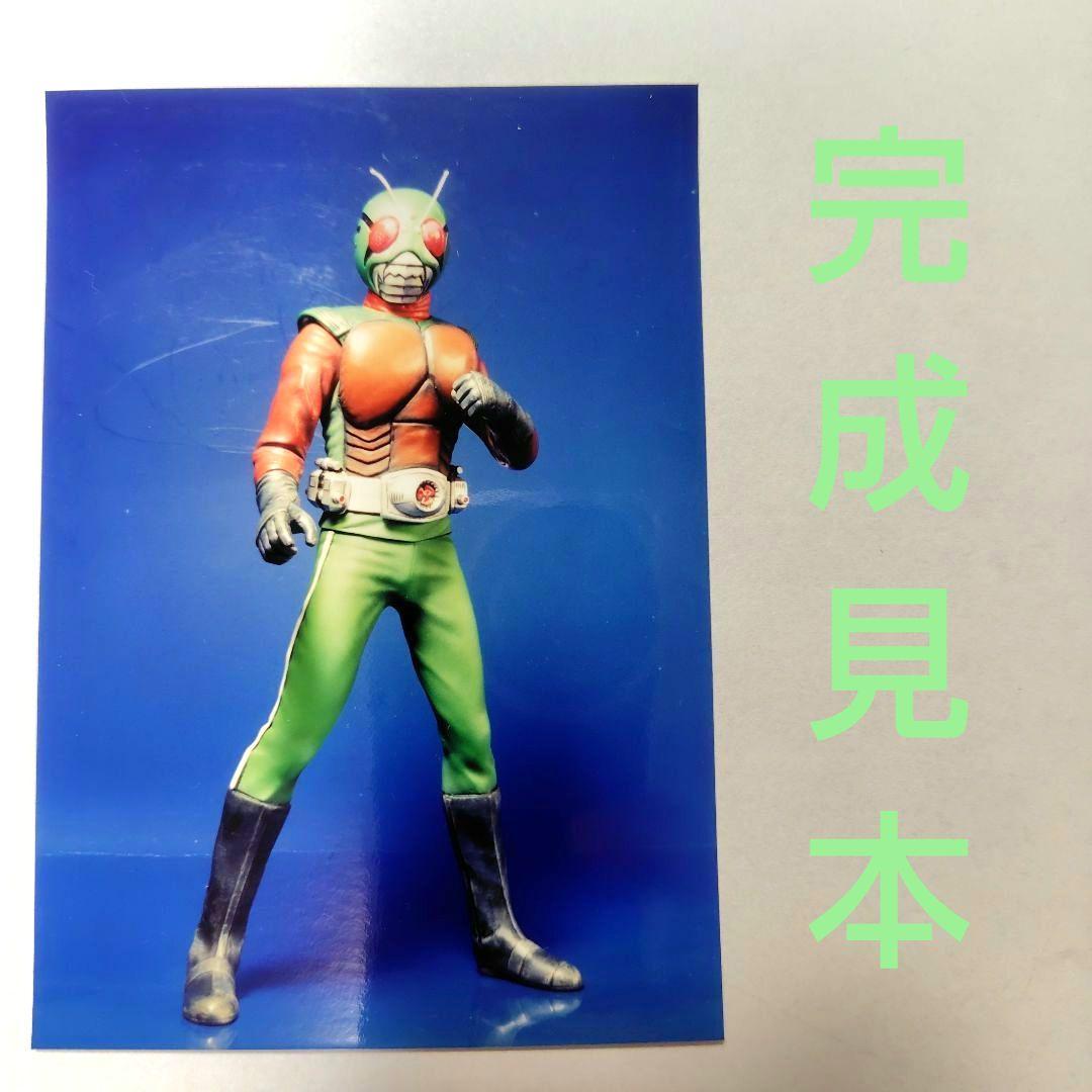 仮面ライダー　スカイライダー　ガレージキット　ボークス　ソフビ　石ノ森　章太郎