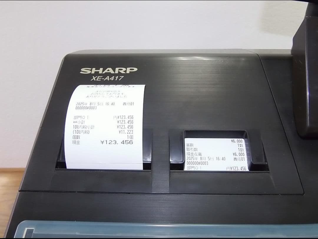 シャープ 電子レジスター フラットキーボードタイプ（ブラック） XE-A417B