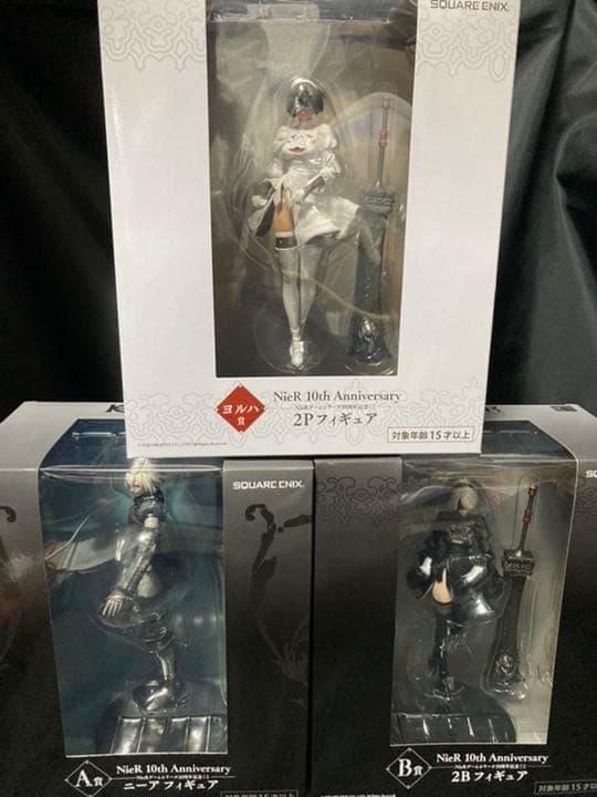 NieR ニーア　一番くじ　フルコンプリートセット