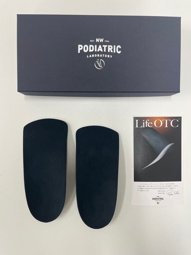 【新品】Life OTC　インソール　21.0-23.0　未使用