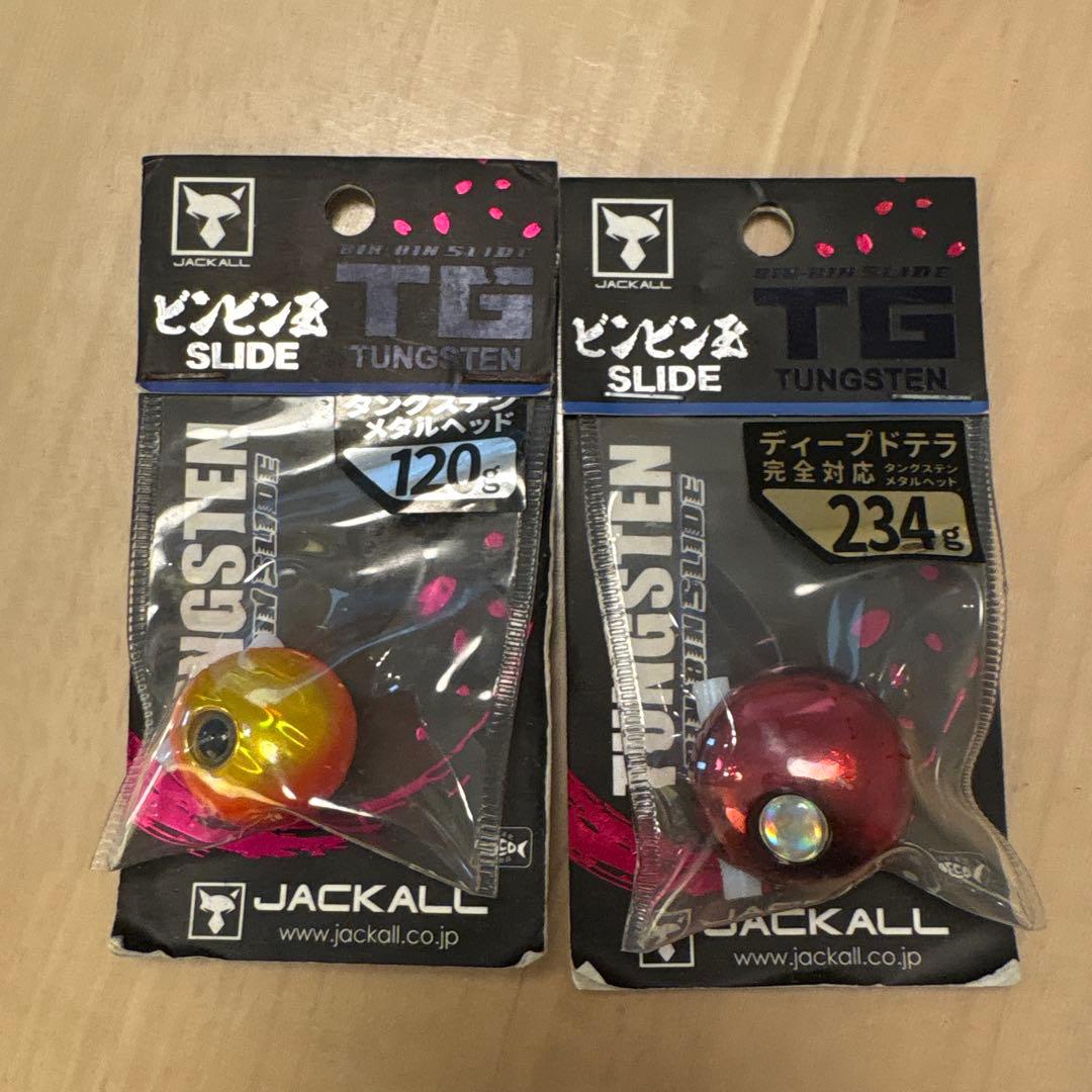 【タイラバ】ビンビン玉 タングステン（2個セット売り）