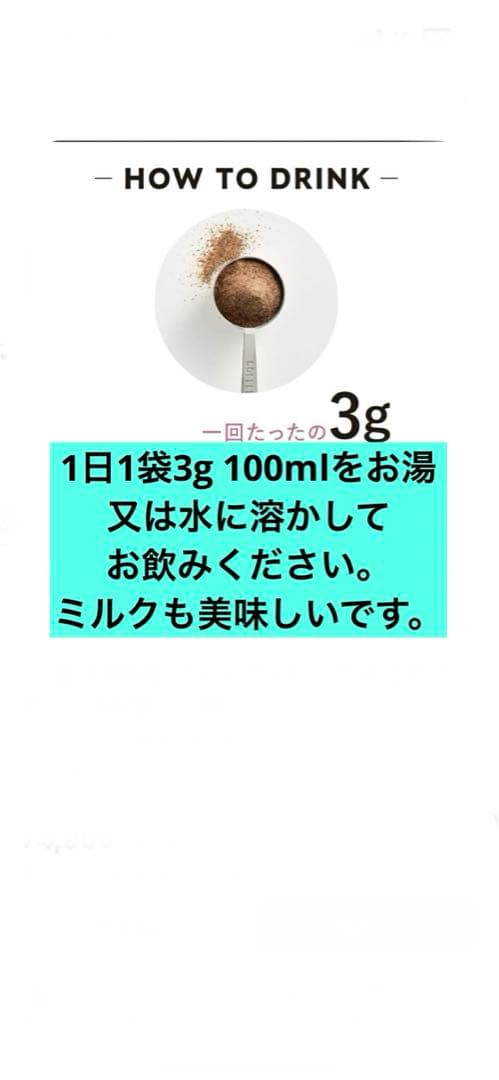 ファンファレ 新品未開封 りそうのコーヒー× 2箱（60袋）
