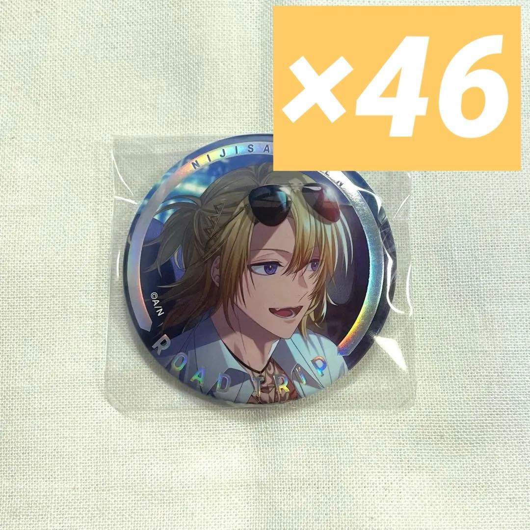 ルカ カネシロ Road trip 缶バッジ