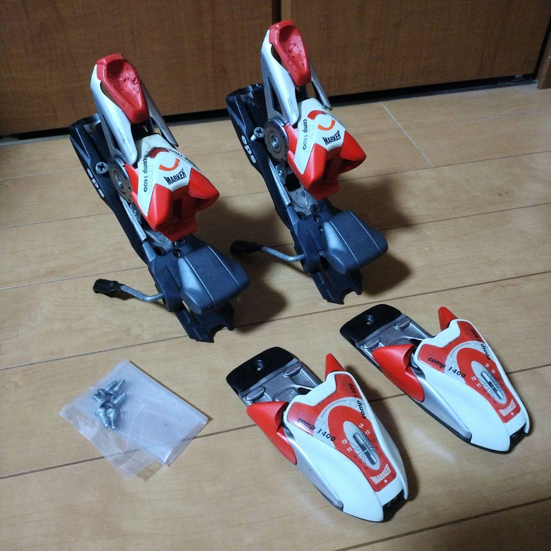 MARKER comp 1400 スキー金具　マーカー　ビンディング