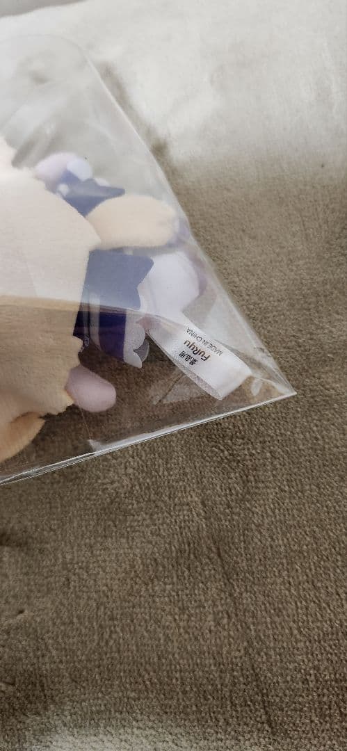 ウマ娘　プリティーダービー　通常ぬいぐるみvol.13 ゴールドシチー