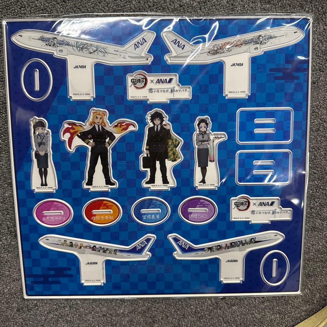 鬼滅の刃 × ANA アクリルフィギュアセット 第二弾