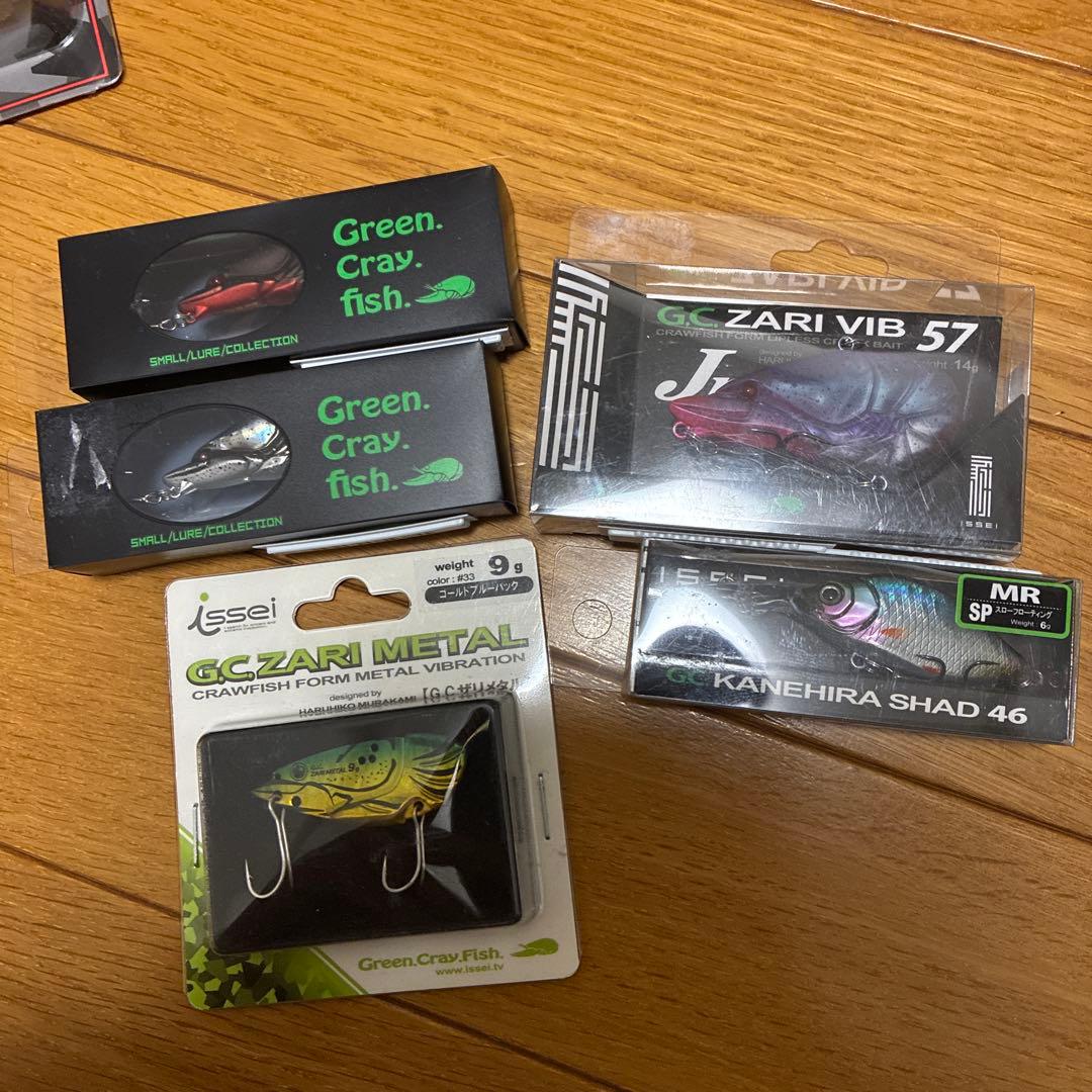 一誠　まとめ売り