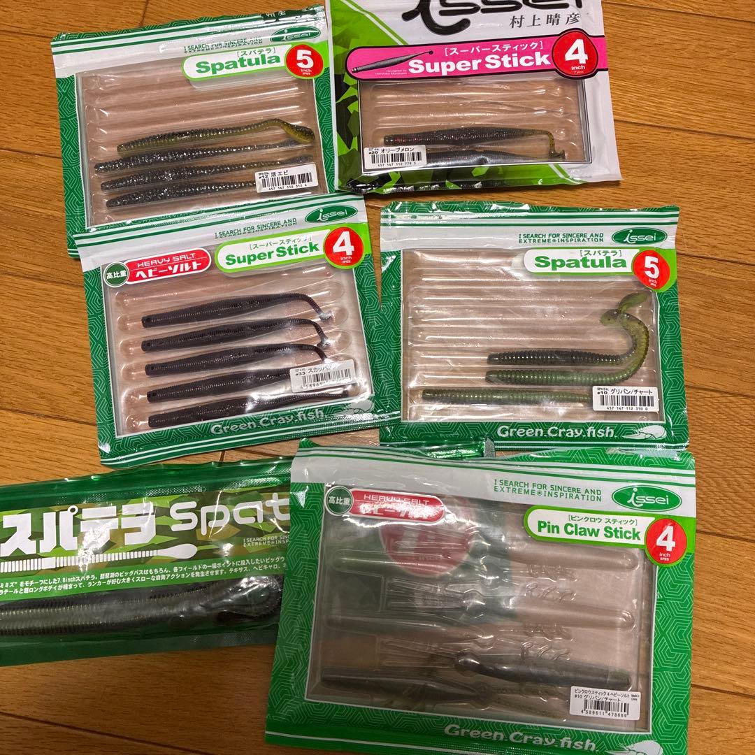 一誠　まとめ売り