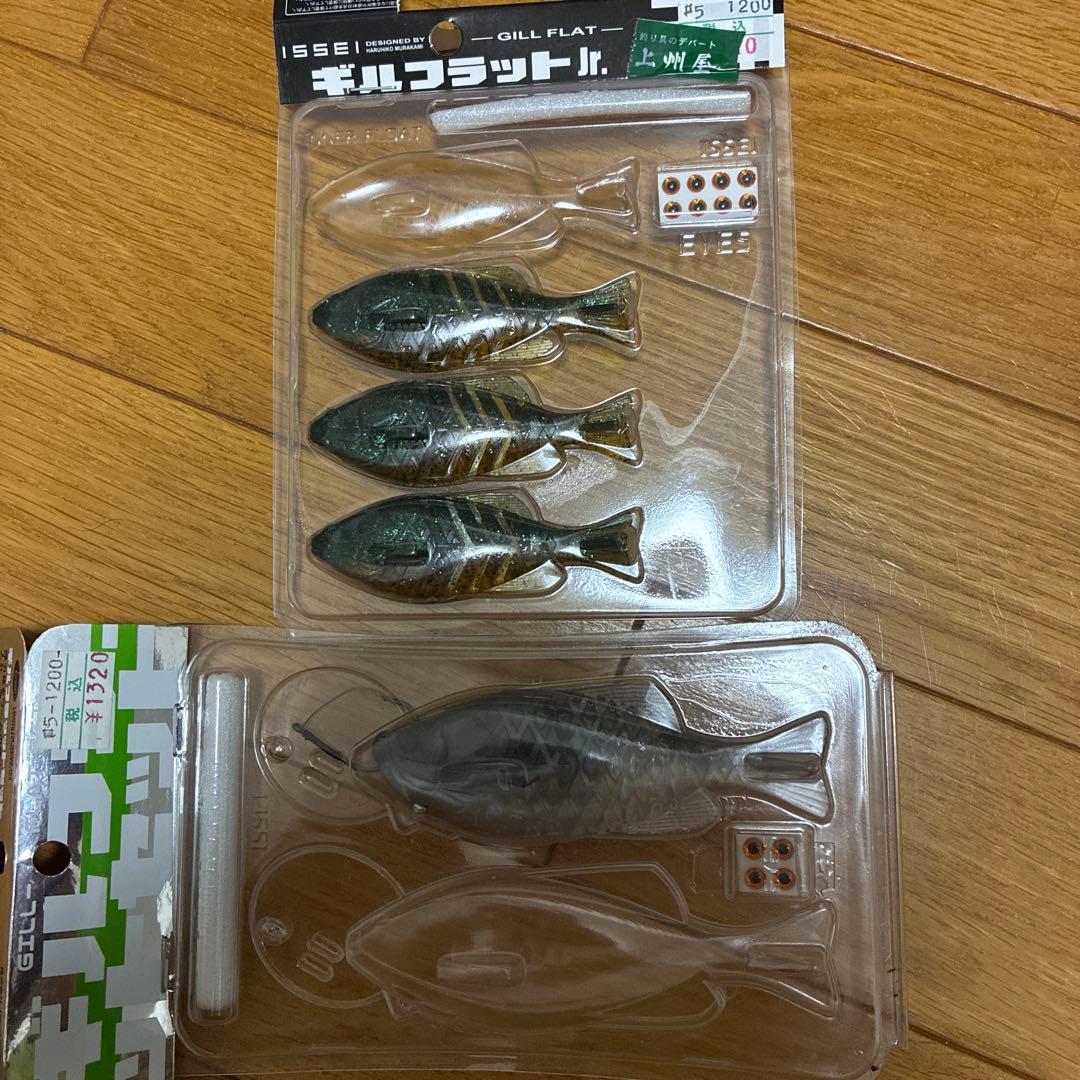 一誠　まとめ売り