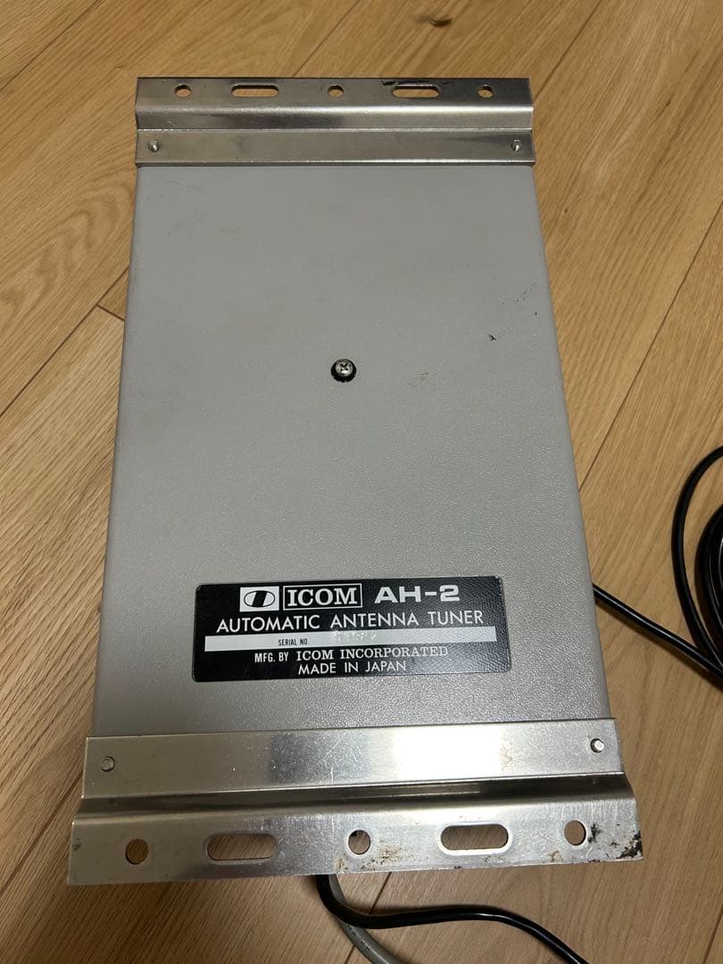 ICOM AH-2 オートアンテナチューナー