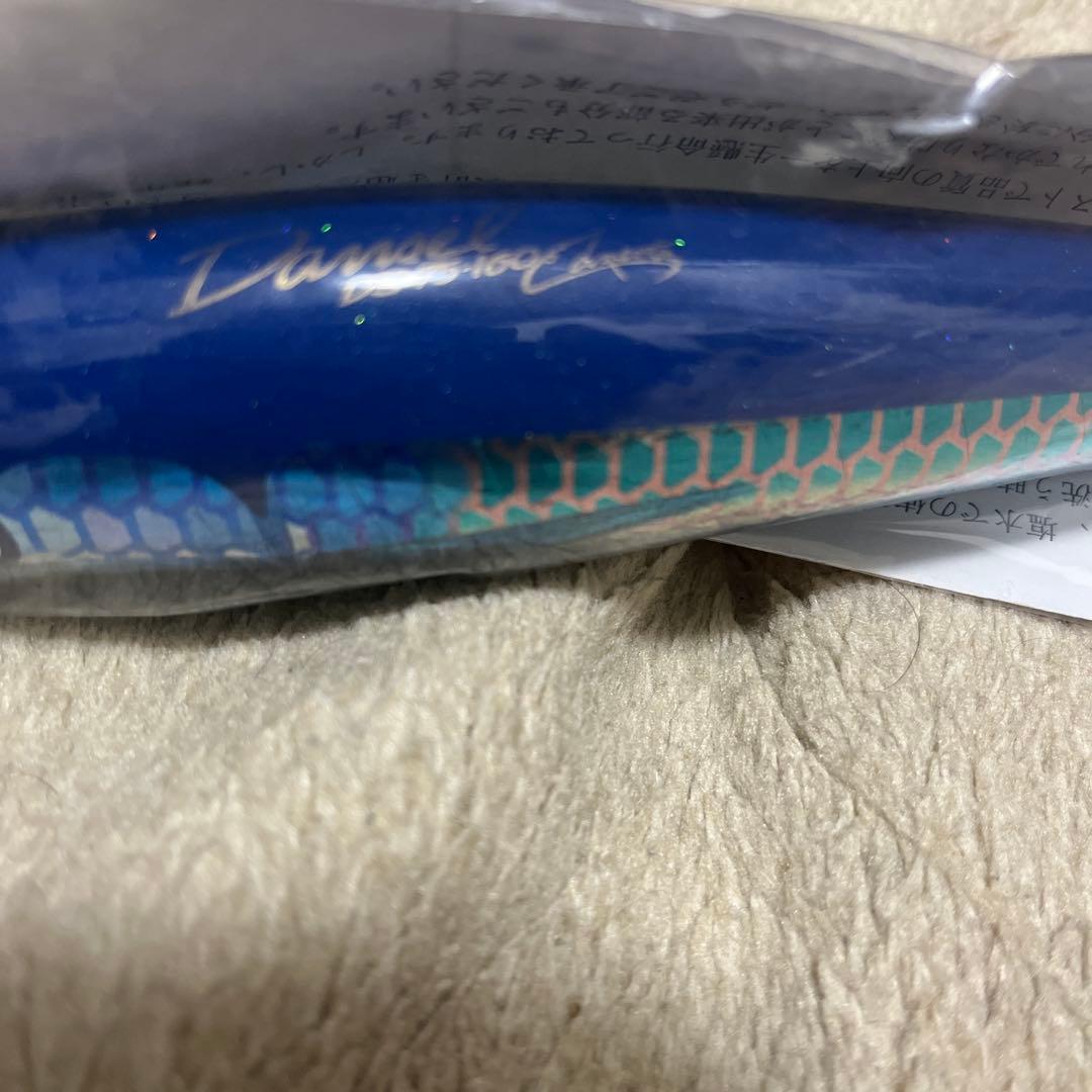 カーペンター ダムセル 75 DS 75-160