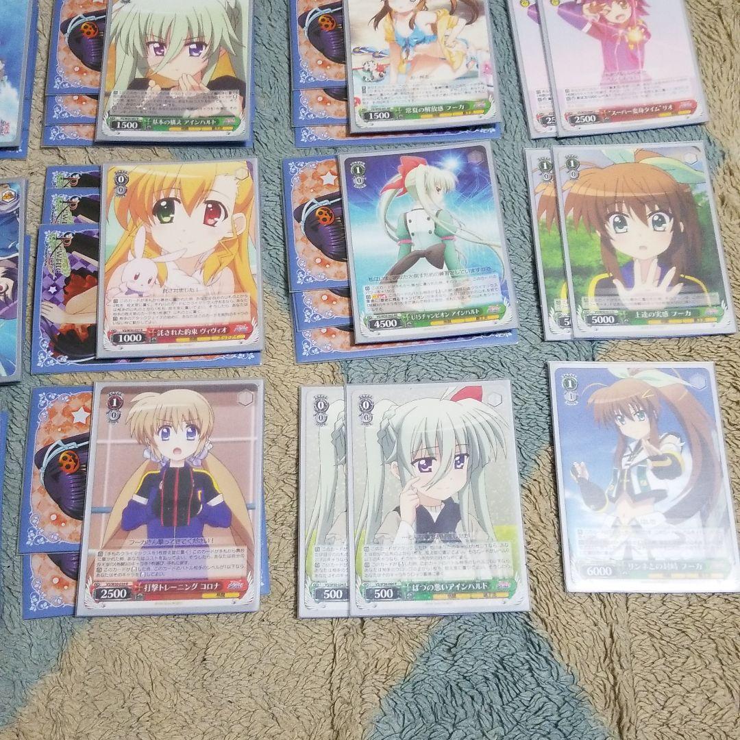 ビビストの覇王流デッキ+オマケ