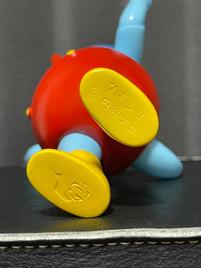 まんだらけ チビラくんと怪獣町シリーズ　ガキンコ　ソフビ