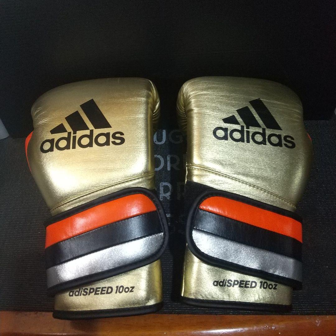 adidas アディスピード10oz