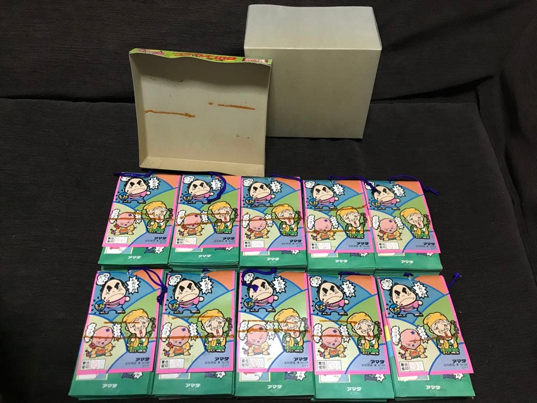 ⑤【在庫限定】つられて10回Wシール1箱　駄菓子屋くじ昭和レトロ当時物アマダ