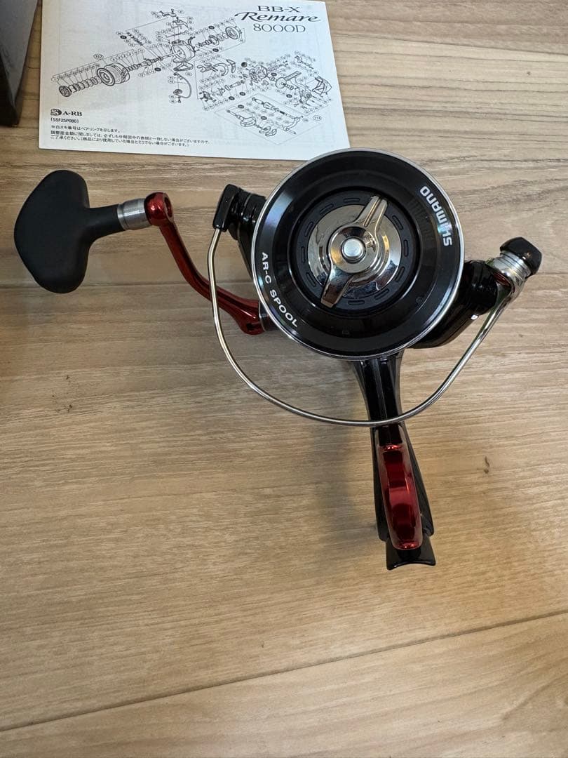 18 BB-Xレマーレ　8000D