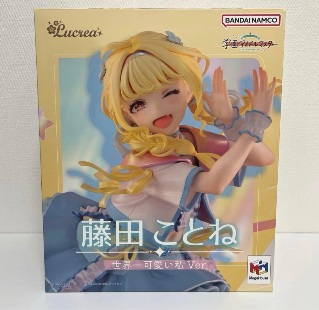 学マス　藤田ことね　世界一可愛いVer.フィギュア