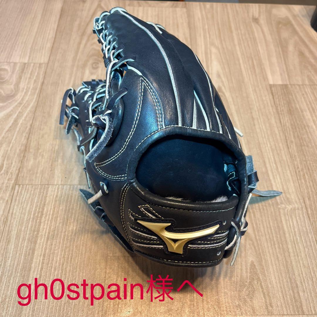 ミズノ グローバルエリート 軟式グローブ 左投げ サウスポー 即使用可