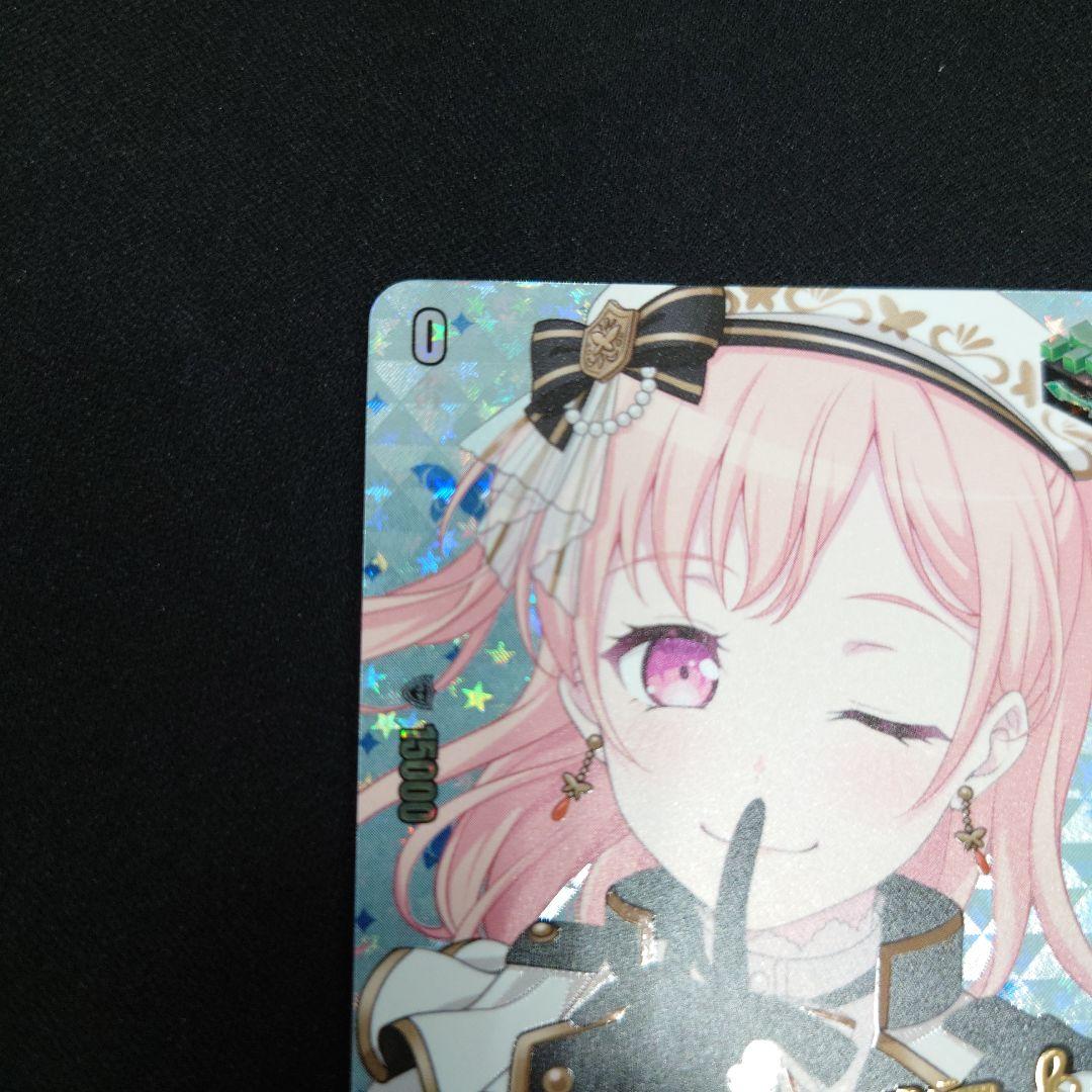 10th anniversary Morfonica 広町七深 EXS 竜魂鳴導