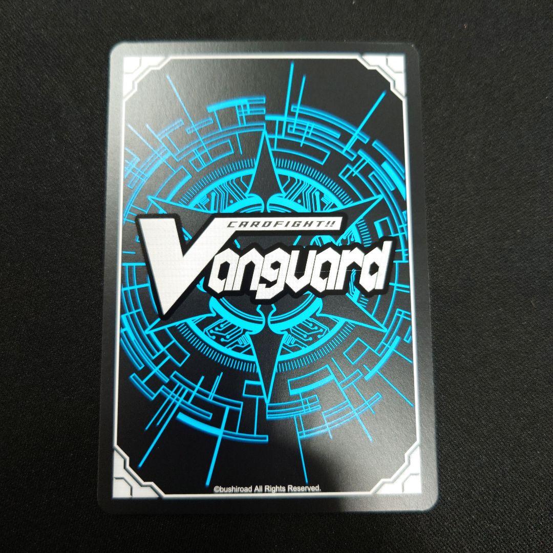 10th anniversary Morfonica 広町七深 EXS 竜魂鳴導