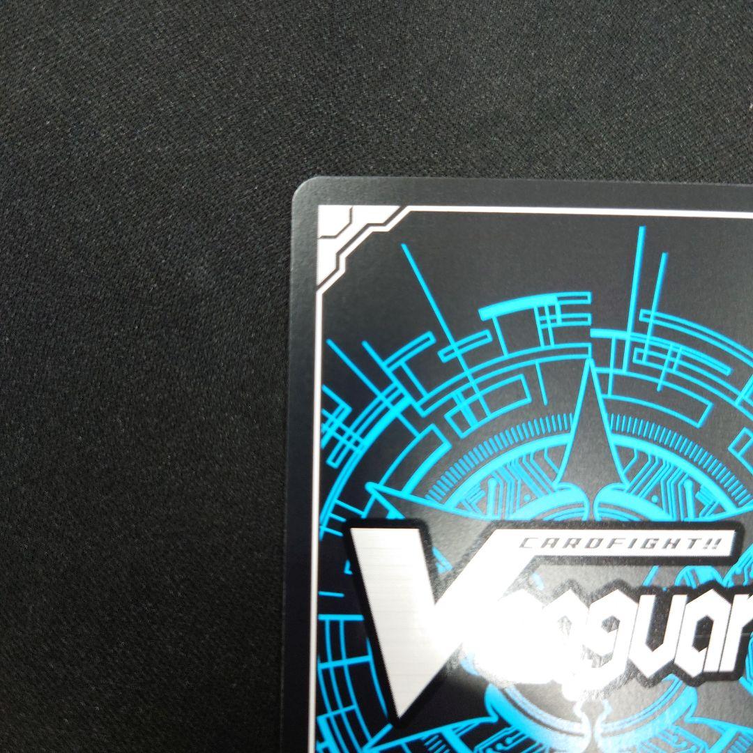 10th anniversary Morfonica 広町七深 EXS 竜魂鳴導