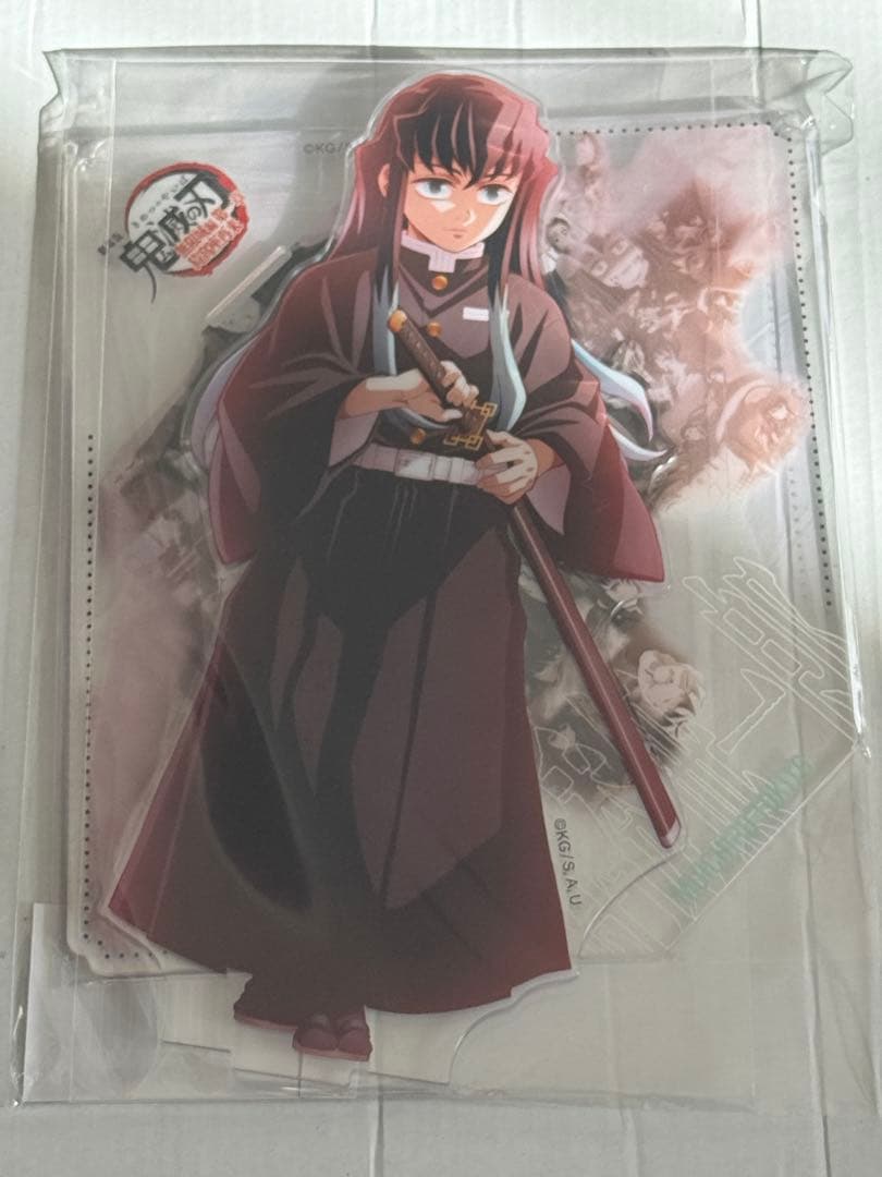 鬼滅の刃 戦支度イラストコラージュアクリルスタンド 時透無一郎