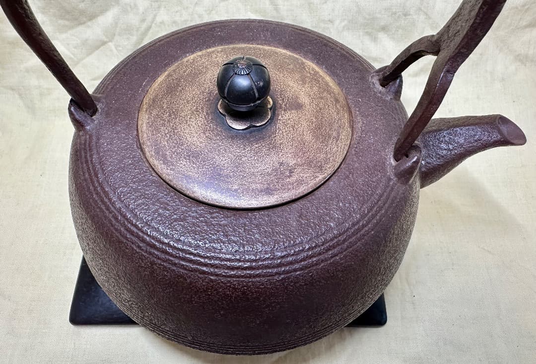 南部鉄器 三厳堂 鉄瓶 「忠行」銘・茶道具