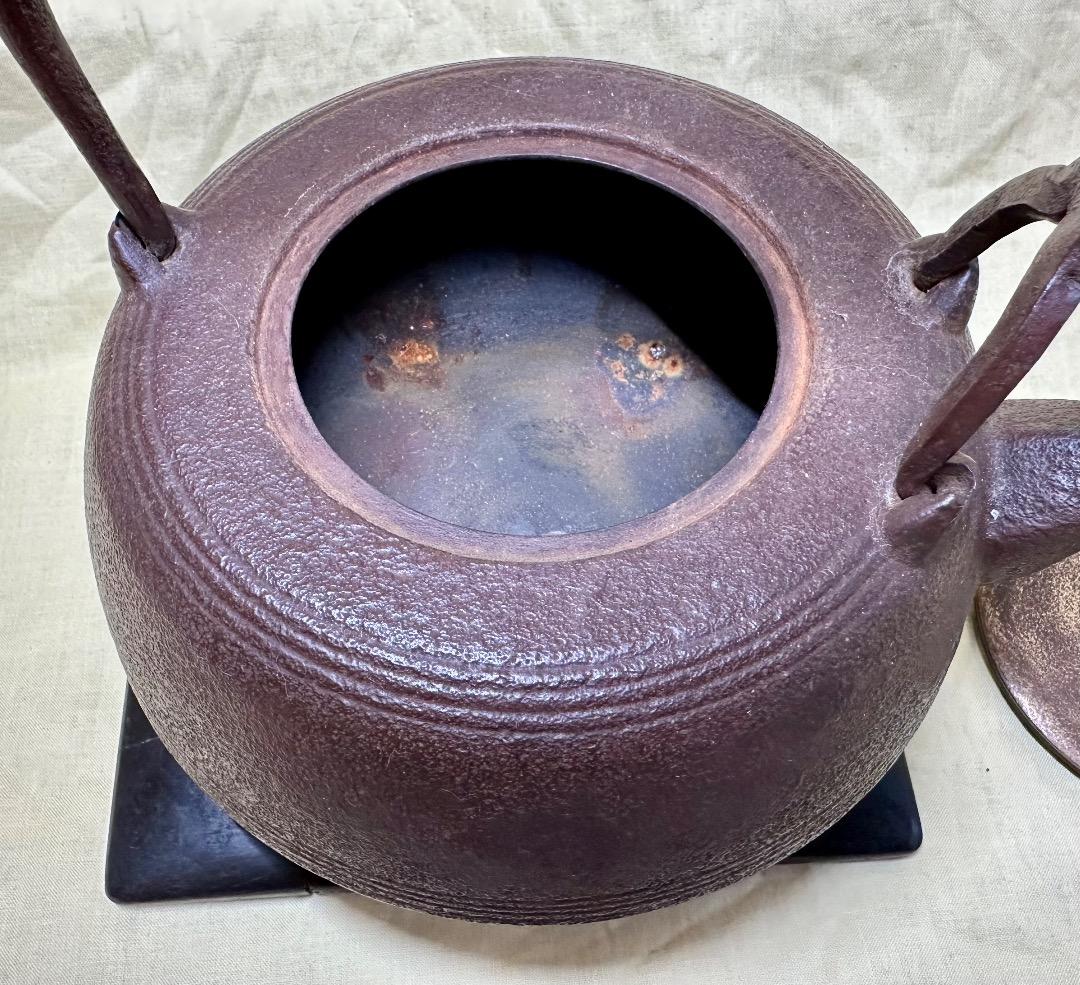 南部鉄器 三厳堂 鉄瓶 「忠行」銘・茶道具