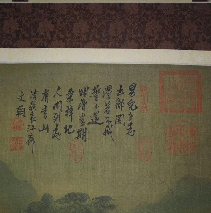 送料無料　陳文翰 倣古山水掛け軸　絹本肉筆　全体188×68.5ｃｍ　中国美術