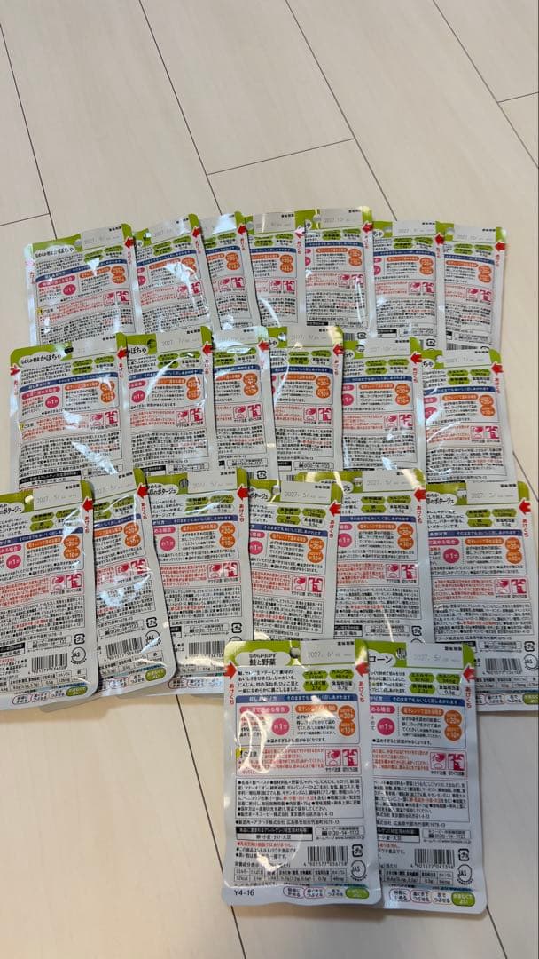 キューピー　やさしい献立　介護食　色々