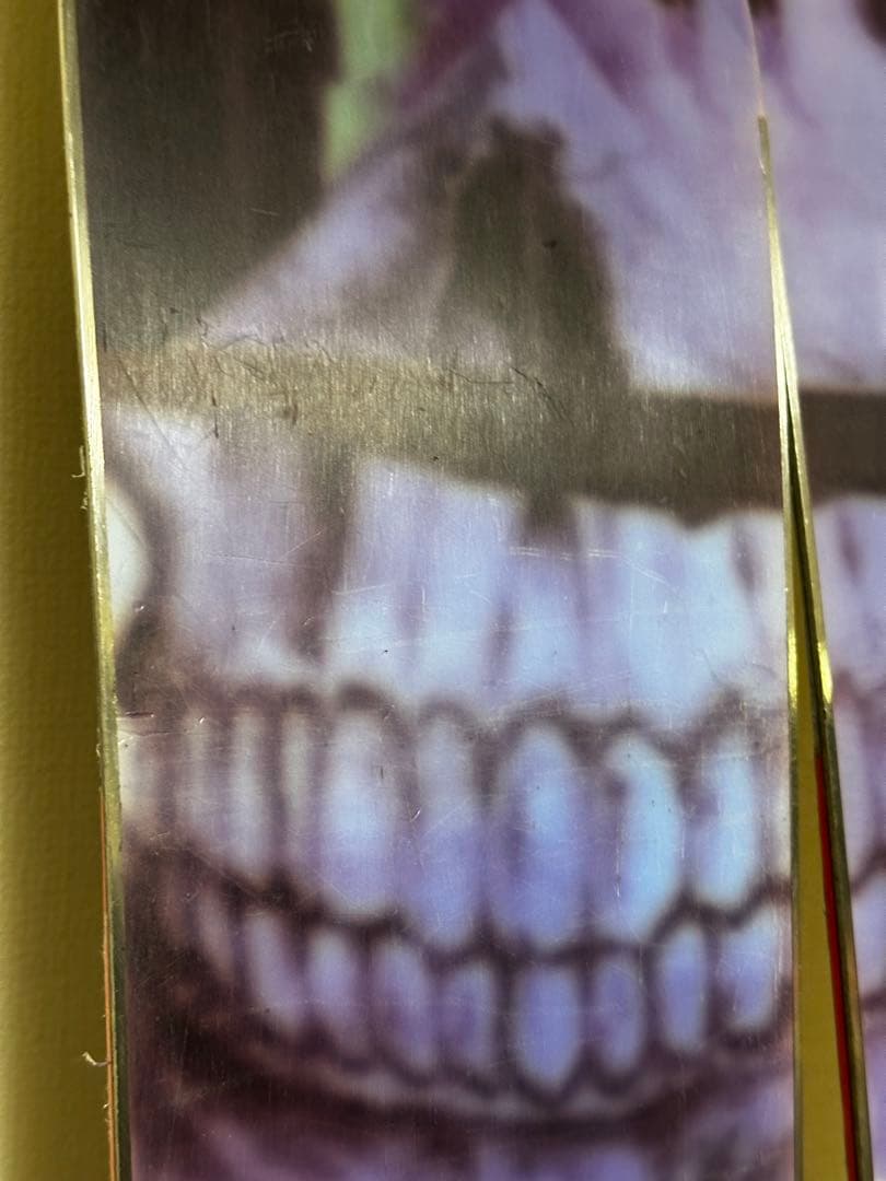 Armada ARV116 JJ 175㎝