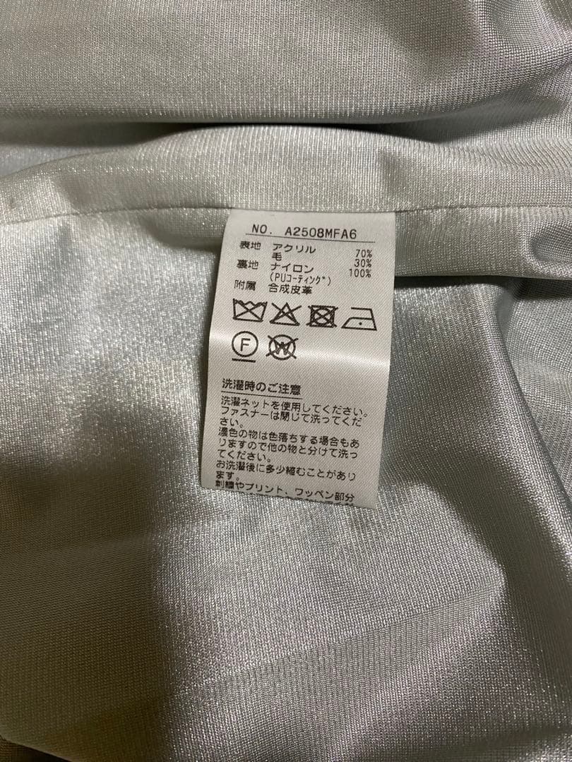 アンパスィ　And par se アウター