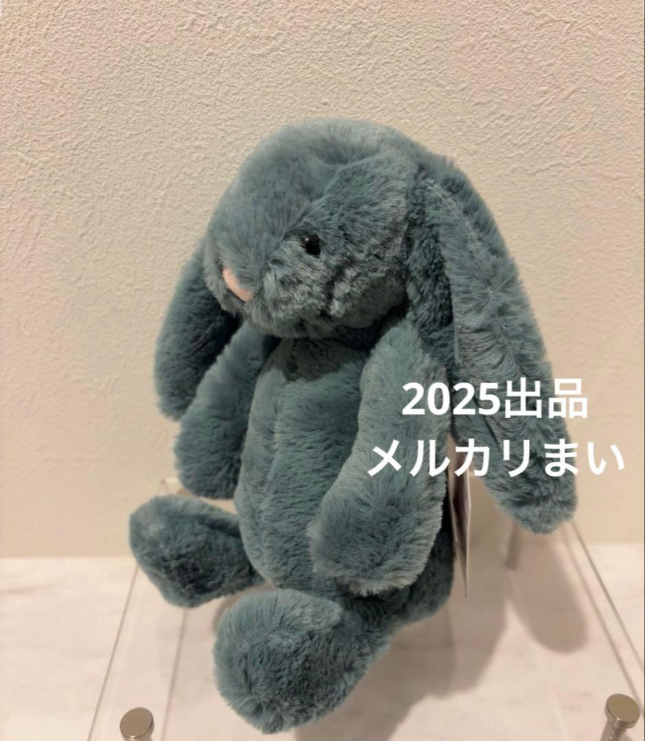  Small Bashful Forest Bunny Sサイズ