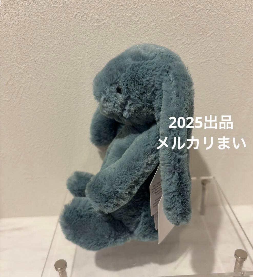  Small Bashful Forest Bunny Sサイズ