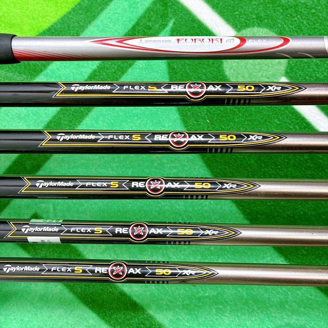 TaylorMade RBZ2 / r7 XR　メンズ ゴルフクラブセット9本
