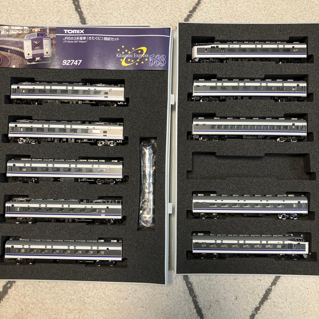 TOMIX 92746&92747 JR583系電車(きたぐに) 基本&増結中古