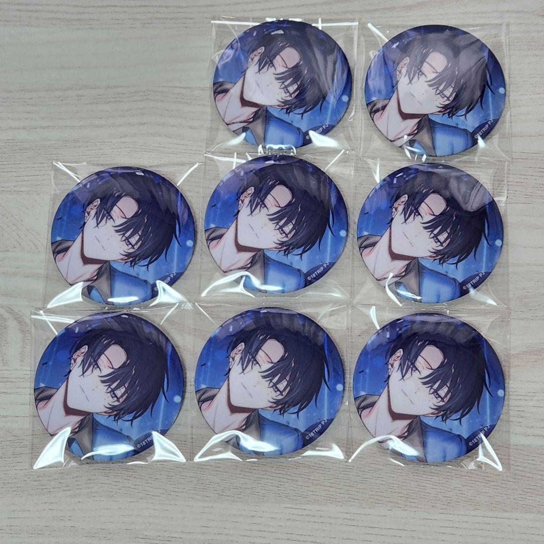 【8点セット】エイトリ 缶バッジ 叢雲添