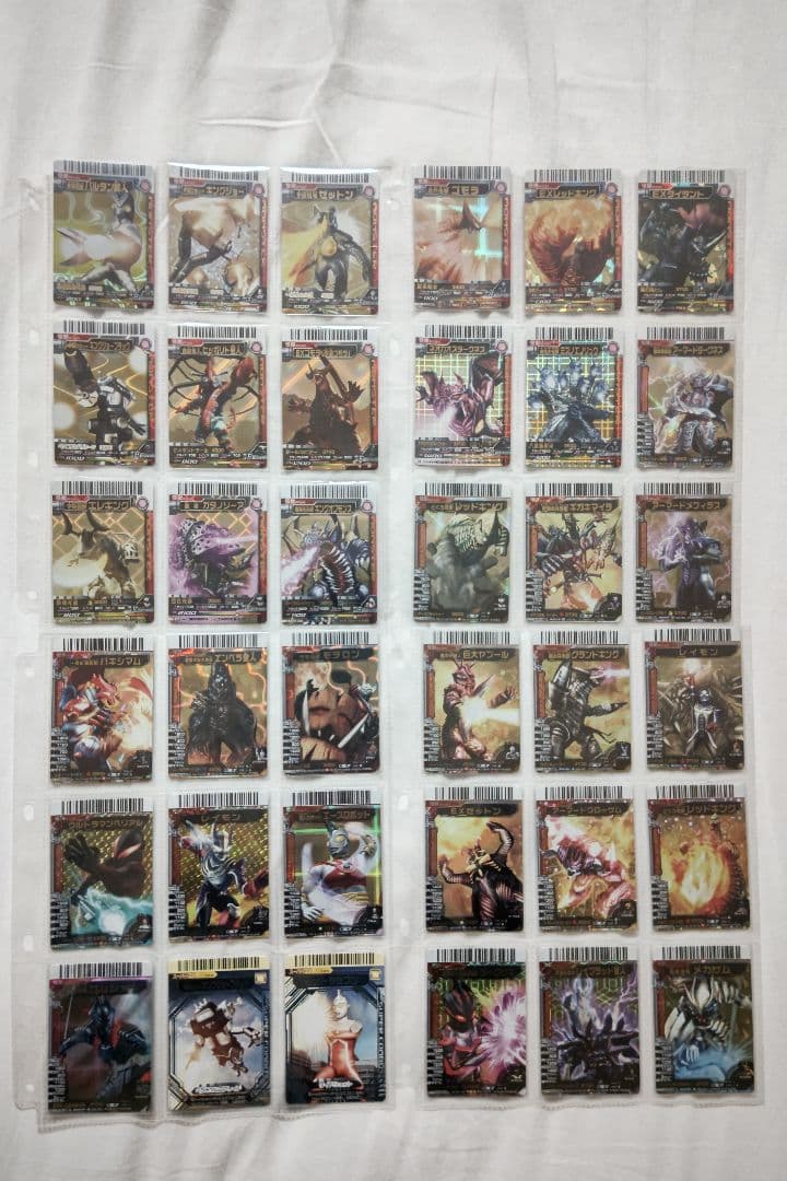 大怪獣バトル 初代～neo UR・SR・スーパーコンボ・援軍+α カード