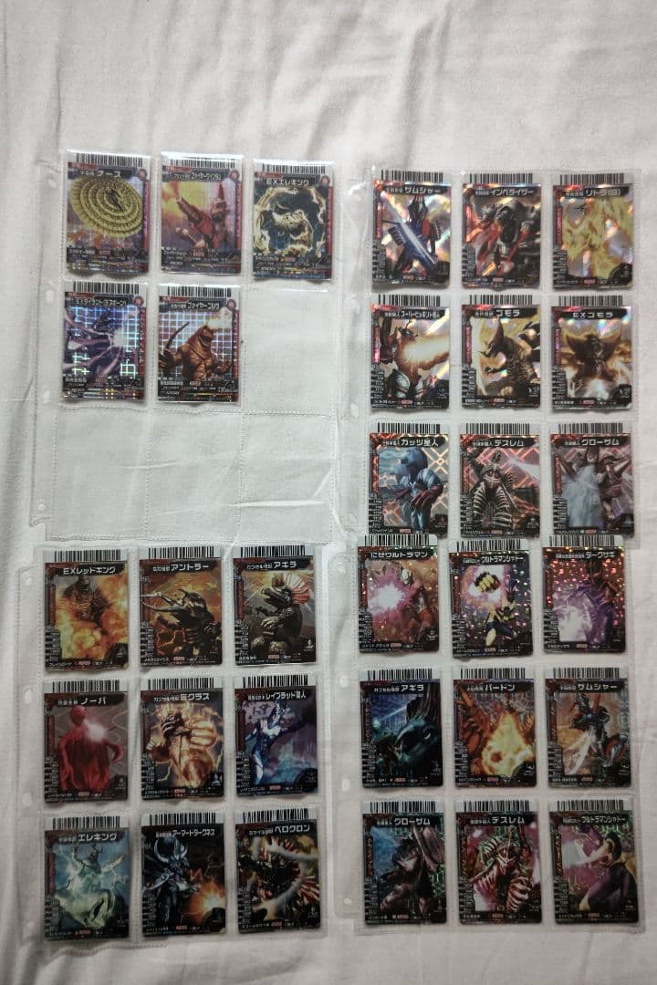 大怪獣バトル 初代～neo UR・SR・スーパーコンボ・援軍+α カード