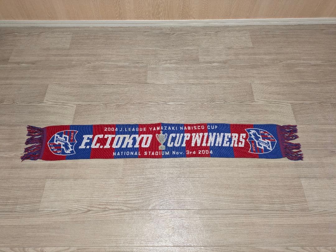 ナビスコカップ優勝記念 (FC東京初タイトル記念) マスラースカーフ