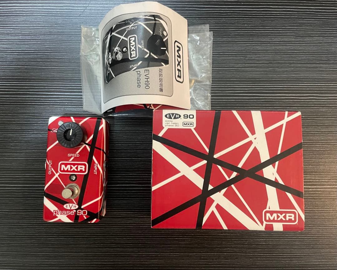 MXR ( エムエックスアール ) EVH90 Phase-90 箱付き