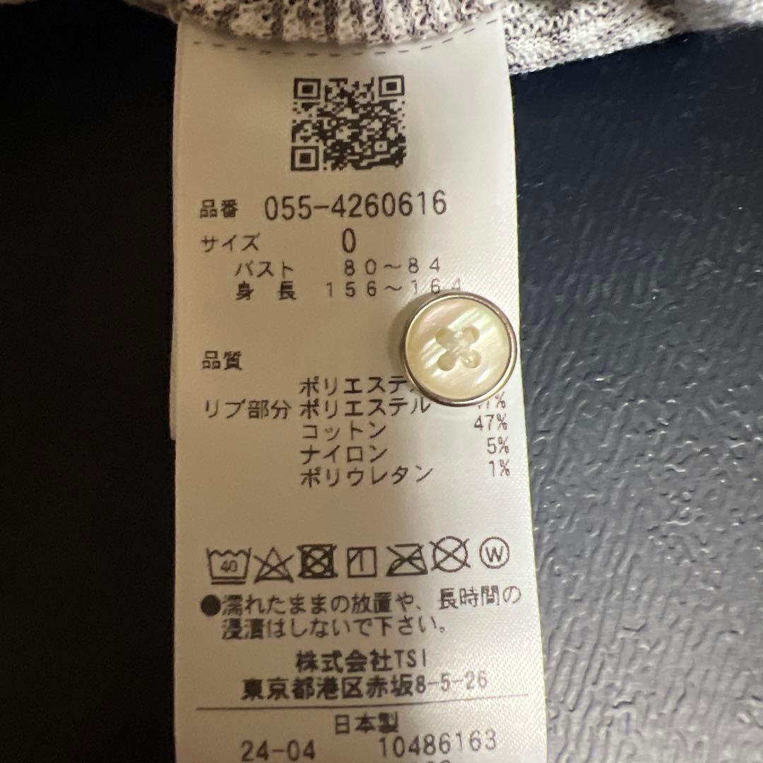 2024パーリーゲイツ&マスターバニーコラボポロシャツ