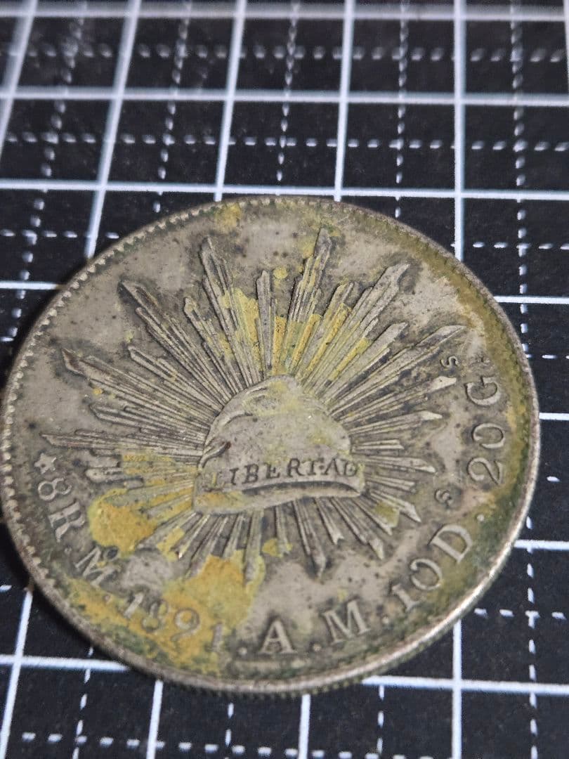メキシコ 1897年 貿易銀 8レアル sv900