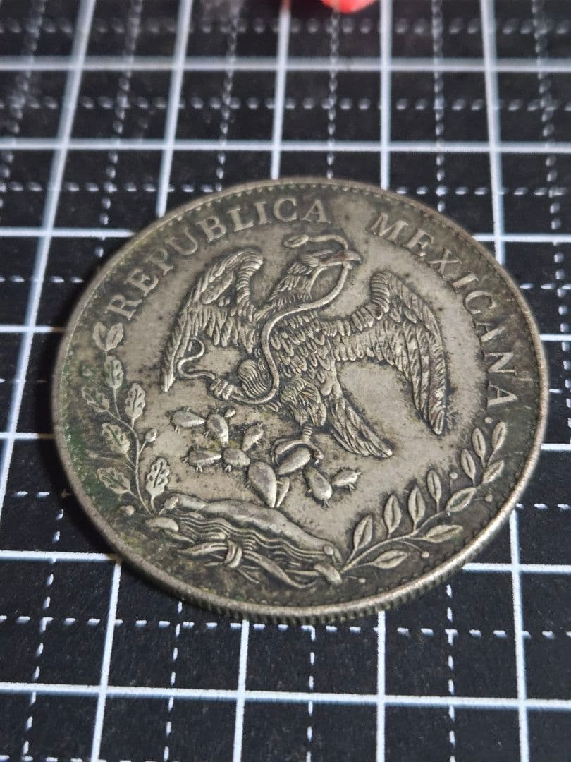 メキシコ 1897年 貿易銀 8レアル sv900