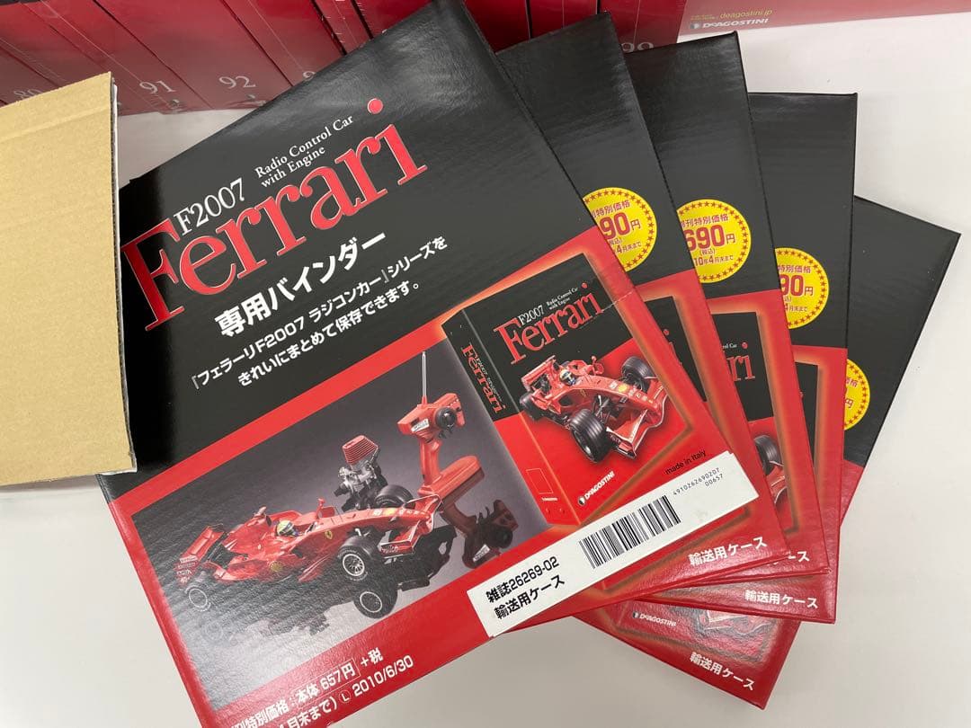ナ*ル様 【DeAGOSTINI】週刊フェラーリF2007 1〜100号フルセッ