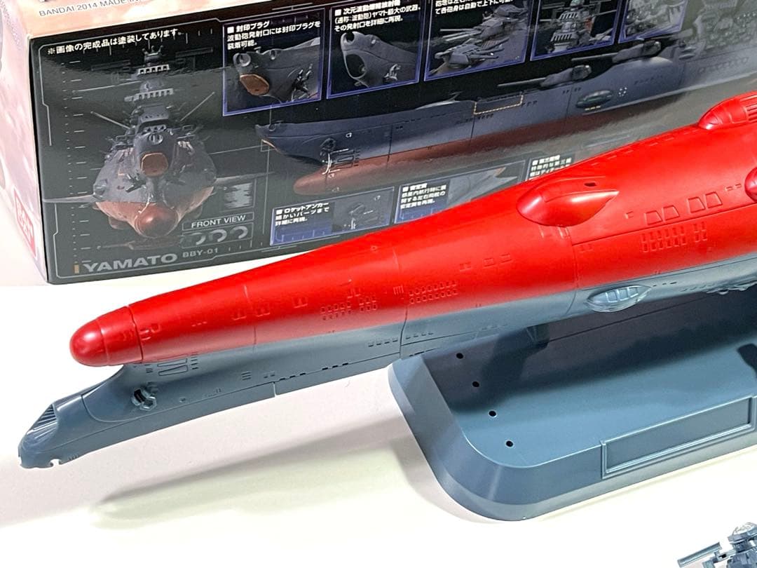 組立途中【バンダイ】宇宙戦艦ヤマト2199 コスモリバースVer. 1/1000