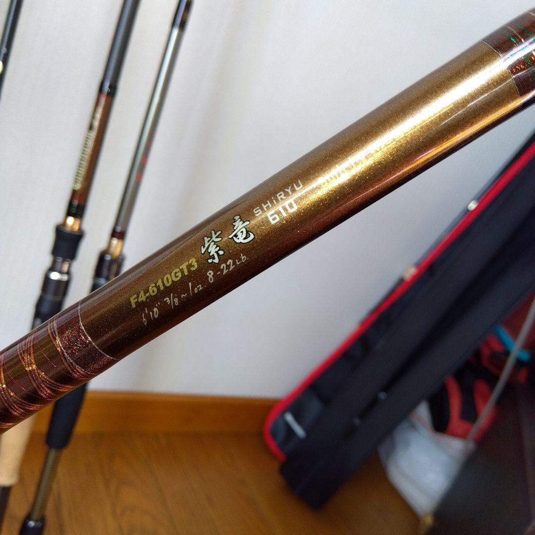 メガバス　ロッドセット　超美品