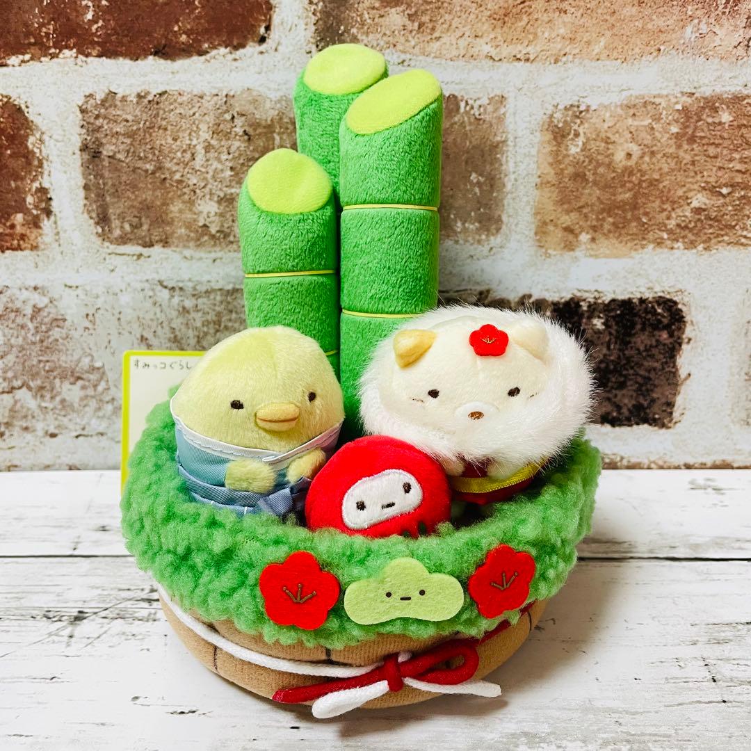 すみっコぐらし　シーンぬいぐるみ　門松　お正月　ぺんぎん？　ねこ